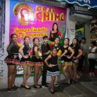 La imagen 6 de la Empresa ACADEMIA GRAN CHIMÚ Tienda de manualidades en Lima LAM