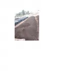 La imagen 2 de la Empresa AGRICOLA LA SEMILLA - ABONOS NATURALES - FERTILIZANTES VENTA DE FERTILIZANTE en Lurín LAM