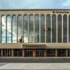 La imagen 2 de la Empresa DOUBLETREE BY HILTON IQUITOS Hoteles en Iquitos LOR