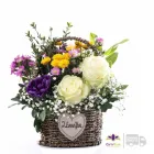 La imagen 10 de la Empresa GIFTYFLOR - FLORERIAS EN LIMA - TIENDA DE FLORES Y REGALOS ONLINE Florerías en Lima LAM
