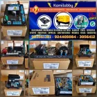 La imagen 2 de la Empresa GRUPOS ELECTRÓGENOS Y REPUESTOS AVR KAMILABBY SAC Baterías de almacenamiento en Lima LAM