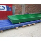 La imagen 1 de la Empresa IMPORTACIONES CALAMINA J&J - COBERNOR Proveedor de materiales de construcción en Lima LAM