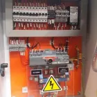 La imagen 3 de la Empresa INSERMAQ ENERGIA S.A.C. Tienda de generadores en Puente Piedra LAM