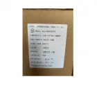 La imagen 4 de la Empresa LATIN INTERNATIONAL TRADE Mercería en La Victoria Perú