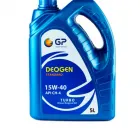 La imagen 4 de la Empresa MOTOMASTER VENTA DE LUBRICANTES PARA VEHICULOS en Iquitos LOR