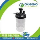 La imagen 3 de la Empresa OXIGENO A DOMICILIO JK Tienda de suministros médicos en Arequipa ARE