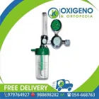 La imagen 14 de la Empresa OXIGENO A DOMICILIO JK Tienda de suministros médicos en Arequipa ARE