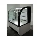 La imagen 6 de la Empresa REFRIGERACIÓN FAMA Tienda de frigoríficos en Lima LAM