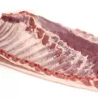 La imagen 1 de la Empresa RICO PIG Heladería en Lima LAM