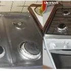 La imagen 1 de la Empresa SOLMAXTEC EIRL Servicio de reparación de electrodomésticos en Lima LAM