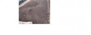 La imagen 2 de la Empresa AGRICOLA LA SEMILLA - ABONOS NATURALES - FERTILIZANTES VENTA DE FERTILIZANTE en Lurín LAM