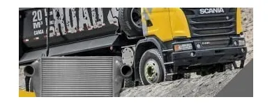 La imagen 4 de la Empresa DELNORTE RADIADORES D&E SAC VENTA DE RADIADORES en Cajamarca CAJ