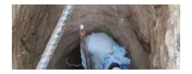 La imagen 1 de la Empresa EYSG AUTOMATIZACIÓN Contratista de cableado en Lima LAM