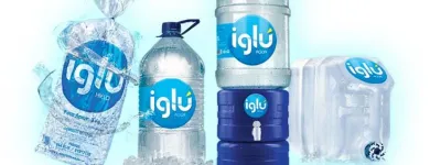La imagen 1 de la Empresa HIELOS IGLU Tienda de comestibles en Chorrillos LAM