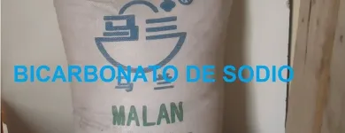 La imagen 4 de la Empresa LATCOR VENTAS Y SERVICIOS SRL Sulfato en Piura PIU