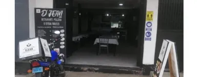 La imagen 1 de la Empresa POLLERIA Y RESTAURANT DJEAN Restaurante especializado en pollo en Chorrillos LAM