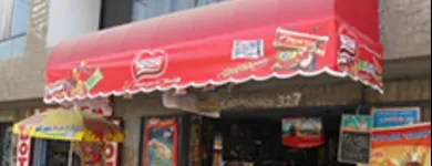 La imagen 4 de la Empresa TACZA PERU S.A.C. Servicio de alquiler de carpas en Lima LAM