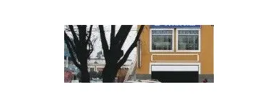 La imagen 7 de la Empresa TECNOCAD Ploteo Laser en Lima LAM