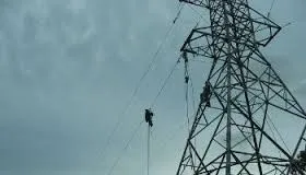 La imagen 3 de la Empresa C Y M CONSTRUCTORES DEL PERÚ S.A.C