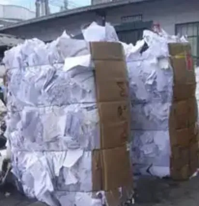 La imagen 6 de la Empresa RECICLA PERU