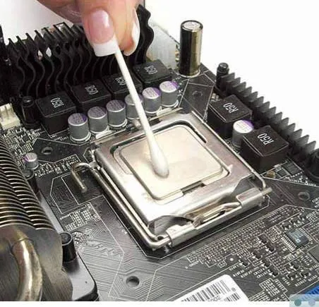 La imagen 4 de la Empresa COMPUKING PERÚ KR SAC