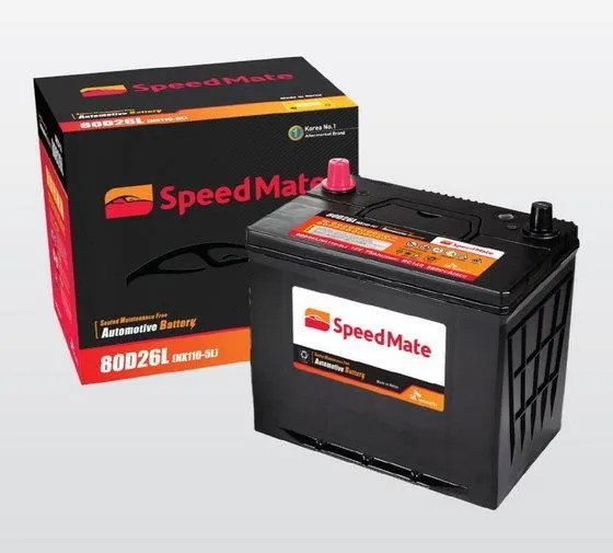 La imagen 8 de la Empresa BATERIAS AMERICANAS SRL