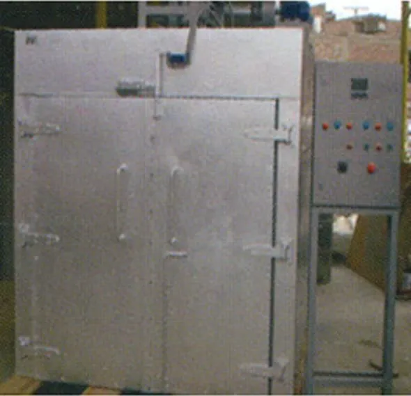 La imagen 3 de la Empresa CERARTEC SA