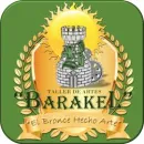 BRONCERIA BARAKEL Tienda de trofeos en Independencia Perú